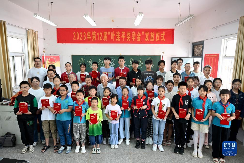 利记娱乐怎么样